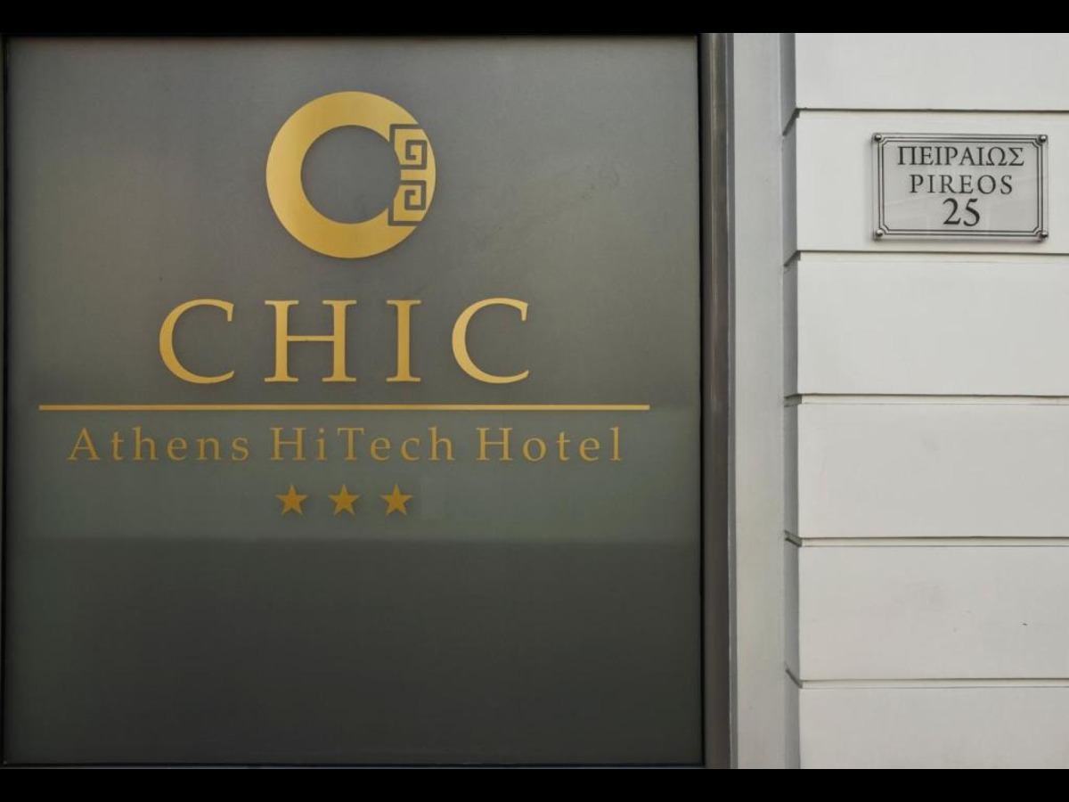 Chic Hotel